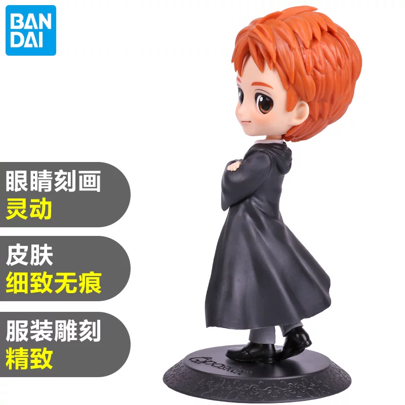 Bandai, glasses, genuine minifigure, doll, Harry Potter
