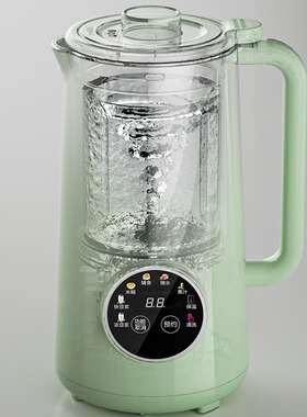 跨境多功能迷你豆浆机110V规家用全自动免煮小型破壁机免过滤