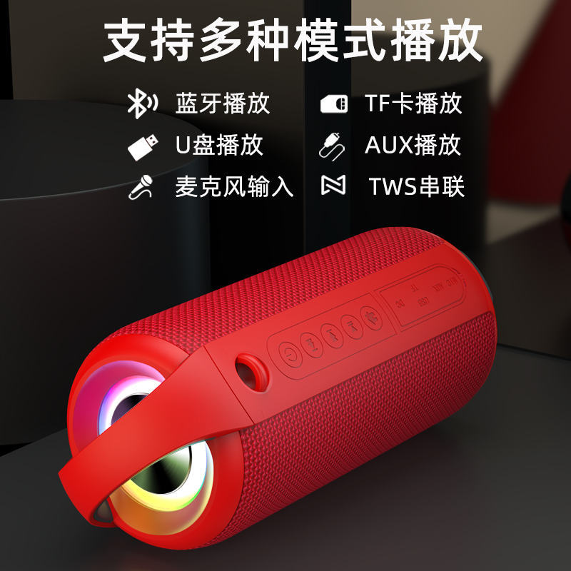 2022新款无线蓝牙音箱低音炮户外防水家用KTV大音量插卡便携音响 - 图2