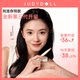 Judydoll Orange Lip Powder Cream Air Cushion Lipstick Non-stick Cup Spring and Summer Ins Korean New Style