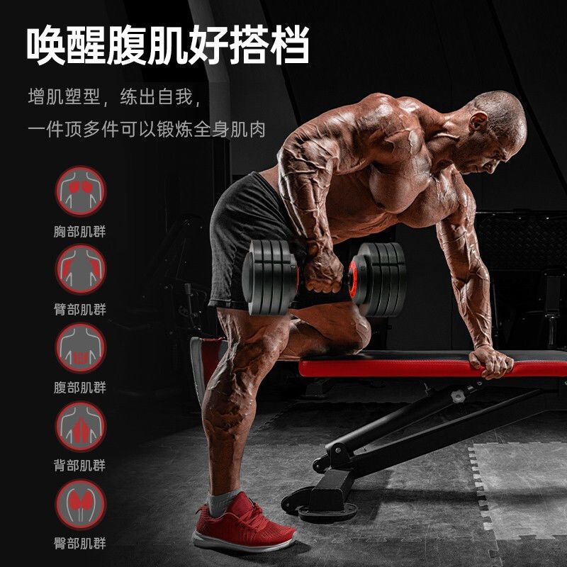 FEEBO哑铃男女士健身家用纯钢套装快速可调节重量宿舍训练器材 - 图2