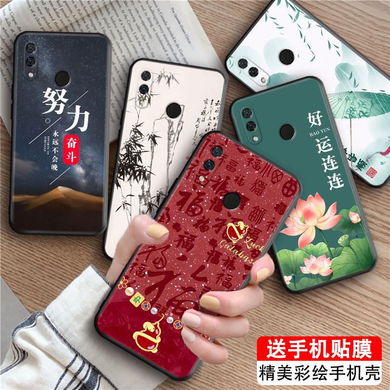 国潮荷花莲花华为par一aloo手机壳par-al00全包防摔paral硅胶paraloo个性nova3保护套nove男nov女novo外壳,淘宝优惠券,粉丝福利购,淘宝优惠卷