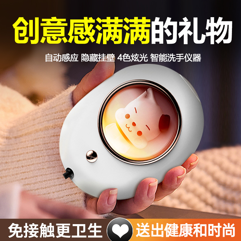 创意居家家居生活用品日常小百货实用男女生生日礼物情侣儿童神器