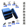 Mahjong machine shock-absorbing pads Mahjong machine special soundproof pads