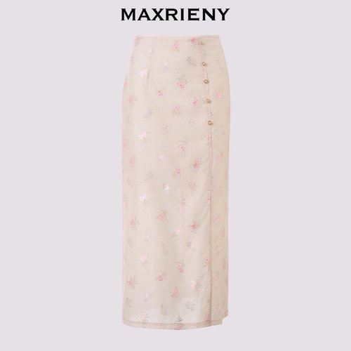 【奥莱】MAXRIENY中式复古感绣珠裙子重工绣花开叉半身裙 - 图3