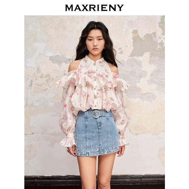 MAXRIENY texture three-dimensional shiny diamond piece denim skirt early denim skirt
