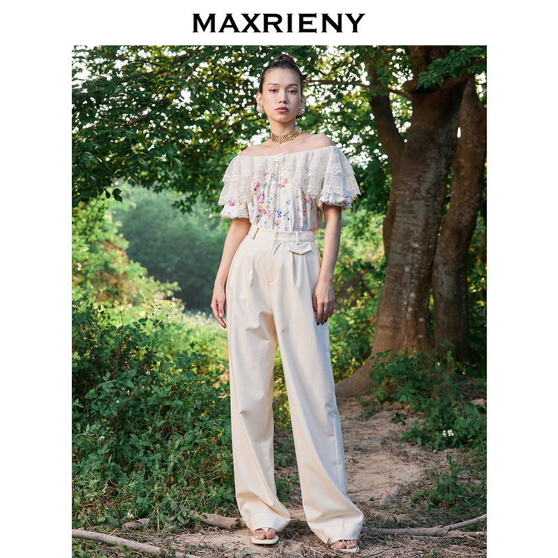 【奥莱】MAXRIENY简约垂感阔腿裤遮肉休闲长裤纯色,淘宝优惠券,粉丝福利购,淘宝优惠卷