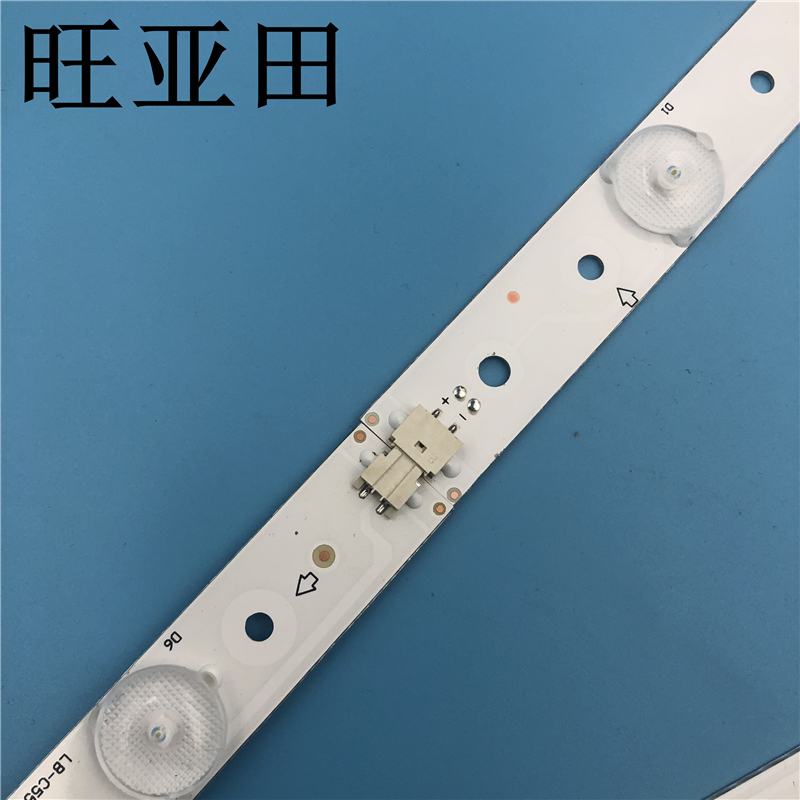 铝板长虹LED55d2000i灯条 LED55C2080i灯条 LED55C2000i灯条LED条 - 图1