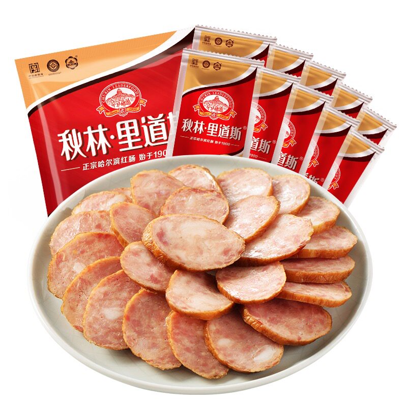  秋林里道斯猪肉类