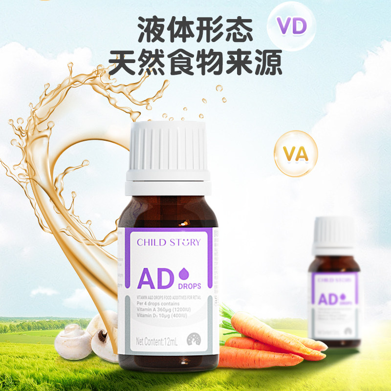 图 4