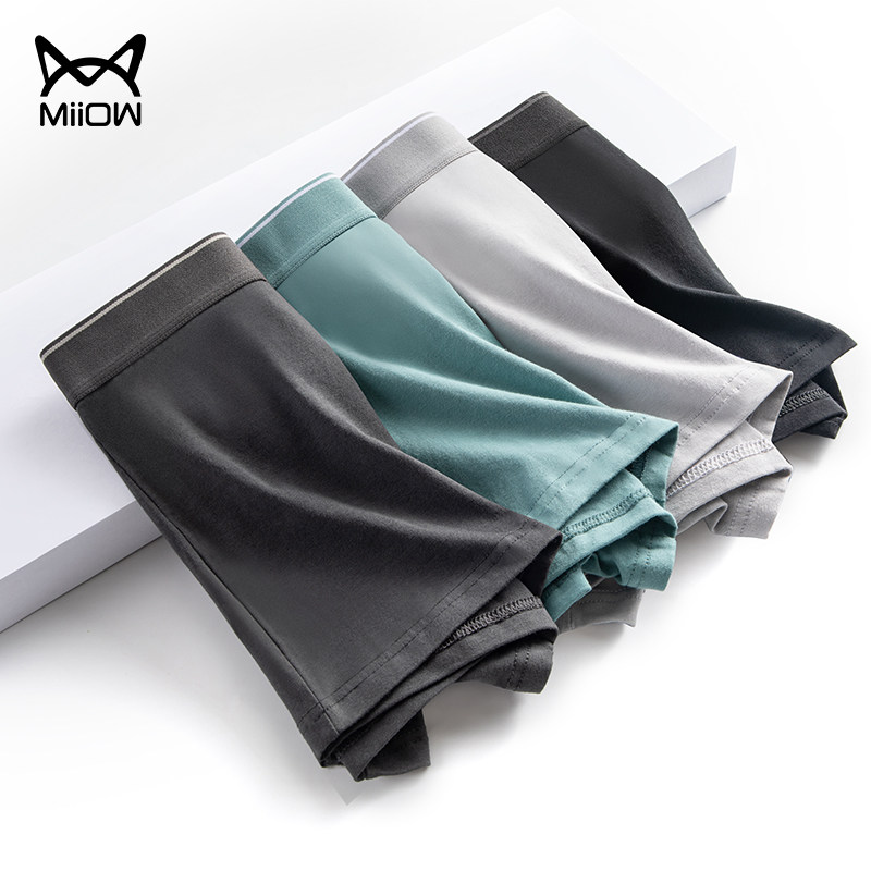 猫人男士四角裤纯棉夏季学生裤头 猫人新裕内裤