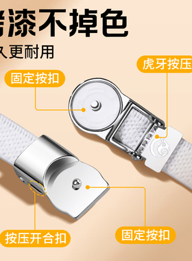 鞋带免系神器卡扣儿童懒人鞋带
