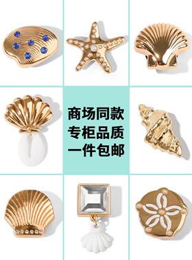 适配Crocs卡骆驰洞洞鞋花芭蕾洞洞鞋通用高级感专柜同款鞋花配饰