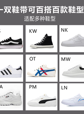 紫色鞋带扁平不起球女款运动鞋男