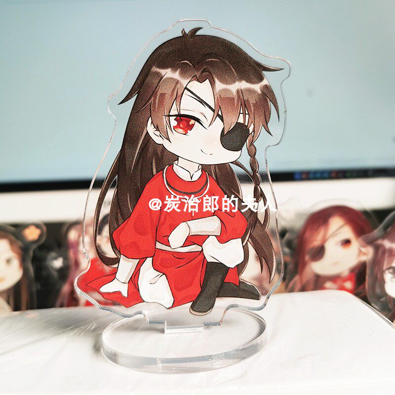 天官赐福周边小立牌谢怜花城q版手办百无禁忌亚克力动漫摆件礼物 炭治郎的夫人 淘优券