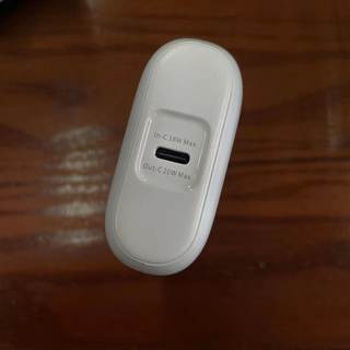 Fast charging power bank 10,000 mA Yubo PD20 two-way