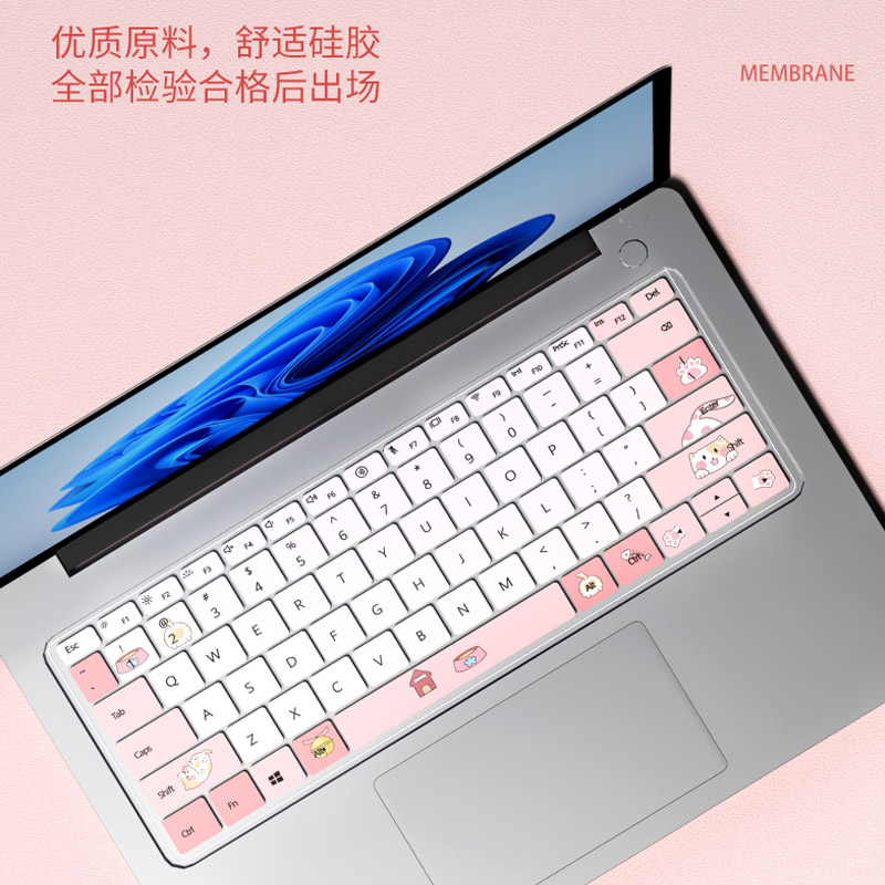 适用于华为MateBook 14 D14 D16 SE 2024键盘膜13s 14s 16s笔记本XPro电脑EGo擎云S520荣耀X14 X16键盘保护膜-图2