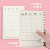 Bookkeeping Home Money management notebook Ledger Ledger Daily Current Water Ledger this home with cash day notebooks