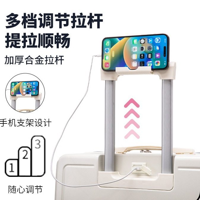 宽平衡宽拉杆行李箱女20寸小型登机箱静音万向轮24寸多功能拉杆箱,淘宝优惠券,粉丝福利购,淘宝优惠卷