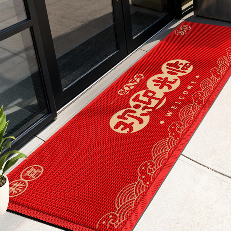 商用地垫商铺门口店铺超市酒店迎宾开业地毯入户门地垫防滑垫定制,淘宝优惠券,粉丝福利购,淘宝优惠卷