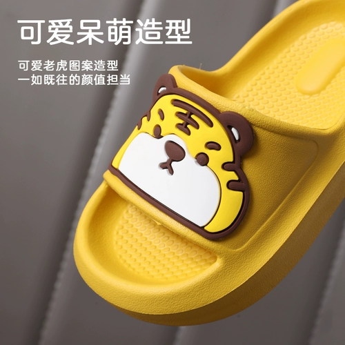 Детские нескользящие тапочки, слайдеры для мальчиков, мягкая подошва