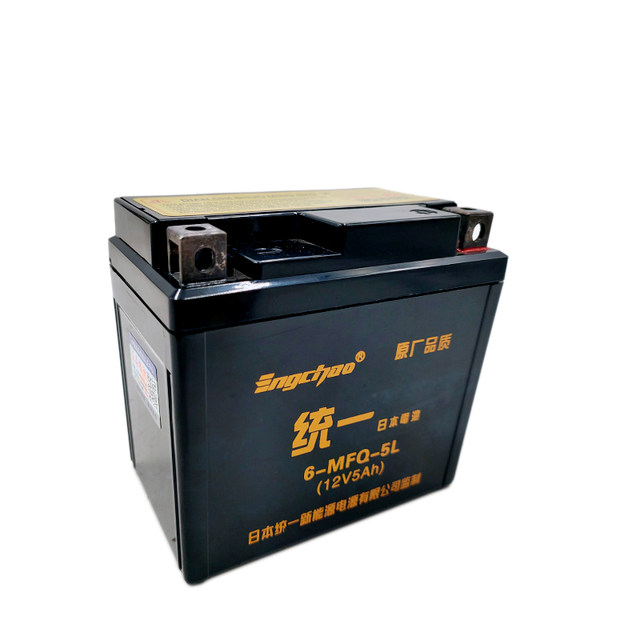 Suitable for Premier League unified motorcycle battery 12V