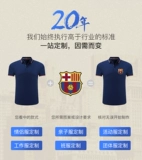 Летняя футболка polo для работы, короткий рукав, рабочая одежда, делается под заказ, с печатью вашего логотипа