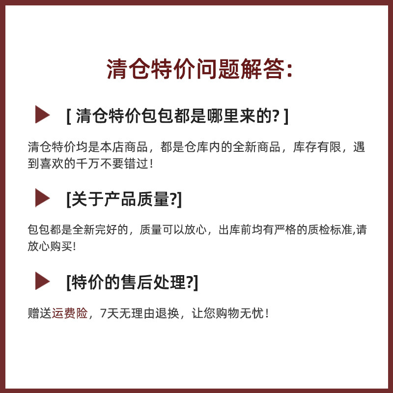 【特价捡漏专享低至99元】福利妈咪包 alamom妈咪包/袋