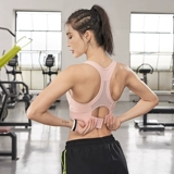 Спортивный бюстгальтер, высокопрочное противоударное нижнее белье, поддерживающая майка топ для спортзала, поддерживающий бюстгалтер, для бега, красивая спина