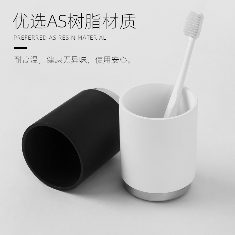 Kleine Wolke德国原装进口树脂漱口杯家用不锈钢底刷牙杯情侣水杯,淘宝优惠券,粉丝福利购,淘宝优惠卷