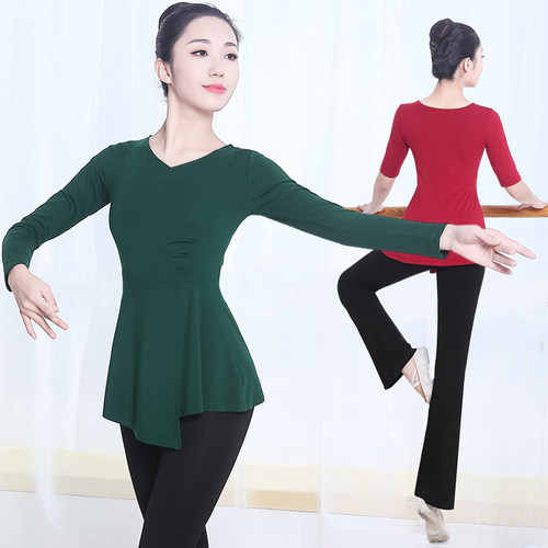 舞蹈练功服套装女新款形体舞成人舞服装练功衣服春夏季现代舞蹈服 - 图3