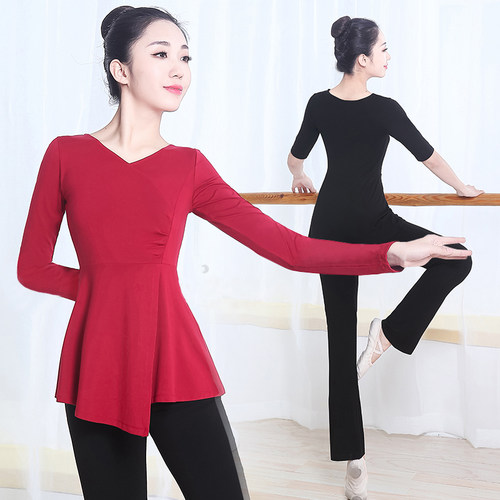 舞蹈练功服套装女新款形体舞成人舞服装练功衣服春夏季现代舞蹈服 - 图0