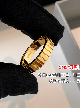 ins风素圈钛钢戒指指环