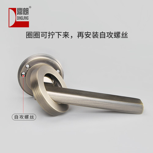 鼎朗隐形门锁单面把手暗装卫生间拉手室内暗门锁具卧室门木门执手 - 图3