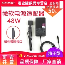 Microsoft Surface Pro5 Pro6 Laptop1800 Laptop1800 1796 44W Power Cord Accessories Charger