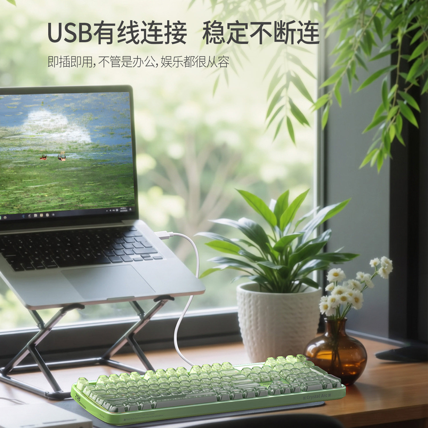 图 2