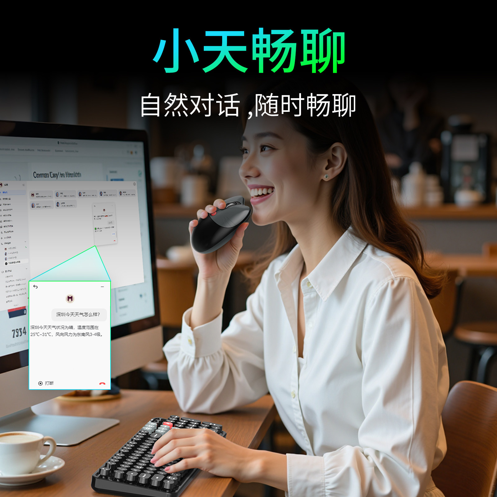 图 2