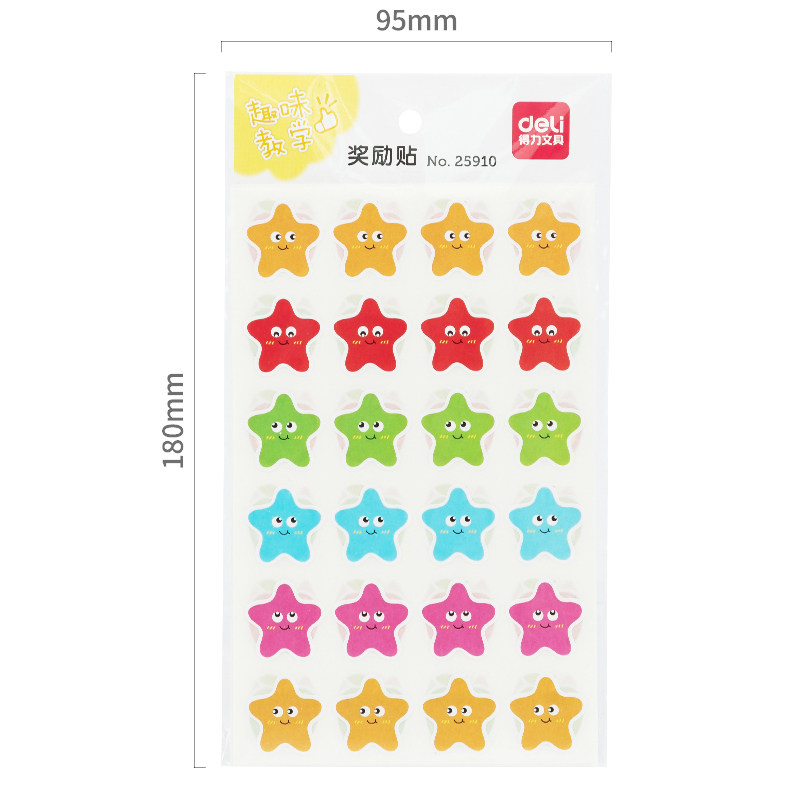 得力儿童奖励贴纸表扬贴自律表幼儿园卡通贴画小红花教师幼儿小学生笑脸可爱星星宝宝专用学生一年级小礼物_虎窝淘