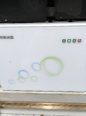 四季沐歌净水器滤芯YCZ-CB12-M032/M047/JB12-M003畅享A3/A5滤芯