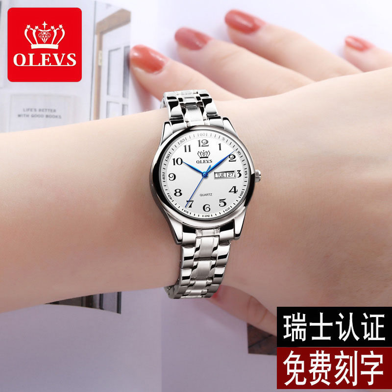 2021年新款瑞士时尚ins风防水 菲梵梦国产腕表