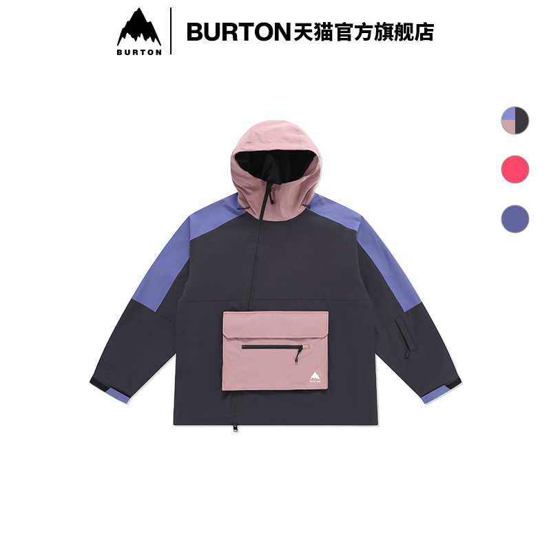 商品详情图片