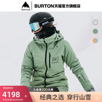 BURTON Burton Ms ak] EMBARK GORE-TEX 2L snowsuit 100101