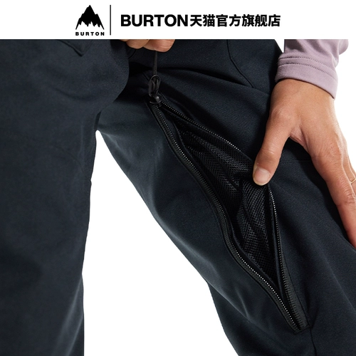 Burton, лыжные подтяжки, ветрозащитные штаны