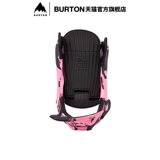 Официальные дамы Бертона Болтона RE: Flex Fixed Device Step на быстром шок Slow Shock Skiing One Board 172841