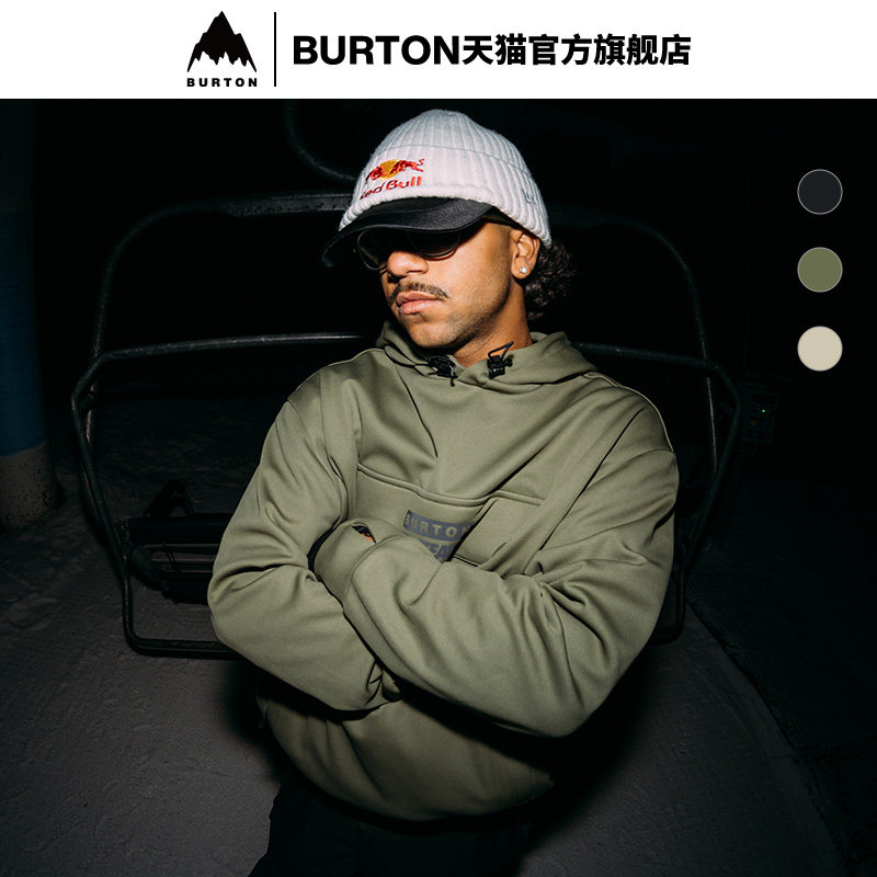 商品详情图片