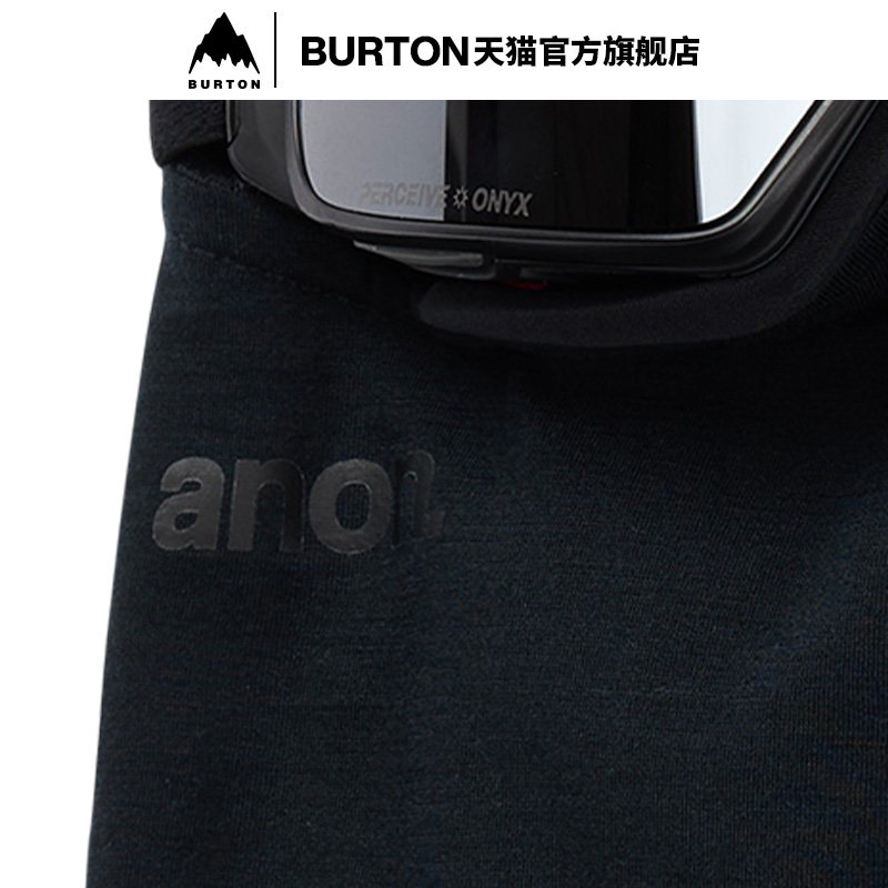BURTON伯顿官方男女MFI 围脖保暖柔软透气滑雪单板防护装备238161,淘宝优惠券,粉丝福利购,淘宝优惠卷