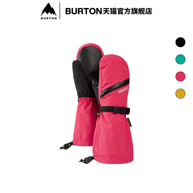 商品详情图片