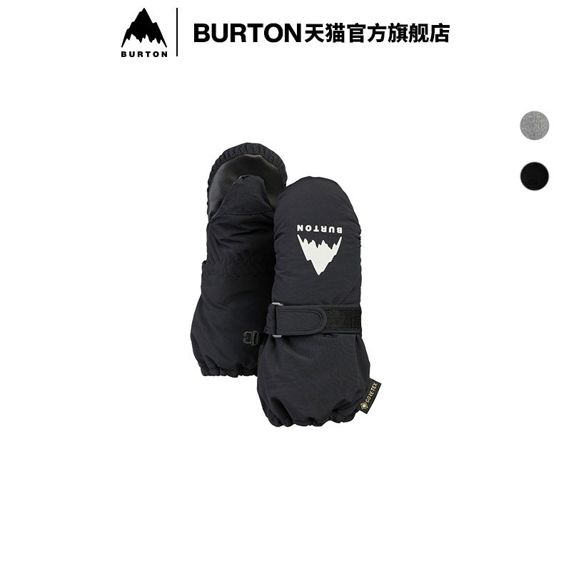 BURTON伯顿官方儿童 GORETEX 连指手套保暖运动手套防泼水243581,淘宝优惠券,粉丝福利购,淘宝优惠卷