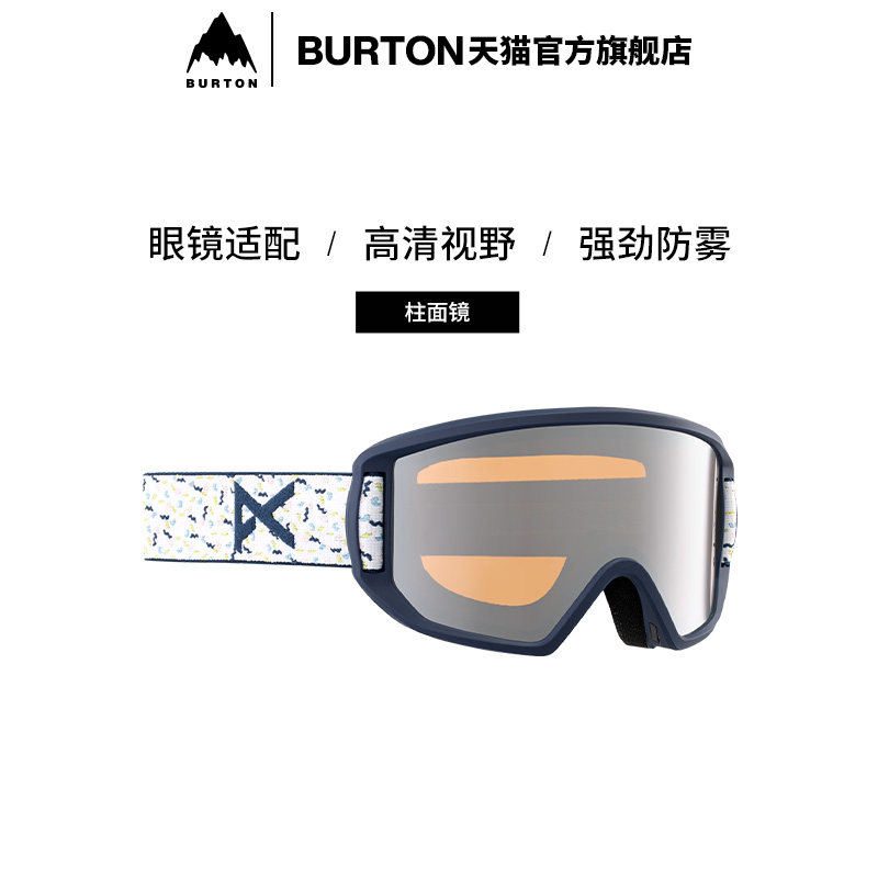 商品详情图片