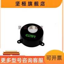 COZIR-AX-5000 UK GSS Low Power Consumption HVAC Special infrared carbon dioxide gas sensor